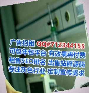 西峰代妈安装工程有限公司